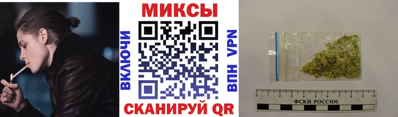 БУТИРАТ жидкий экстази  Назрань 