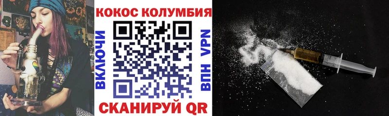 купить наркоту дарк нет клад Cocaine 98% Назрань