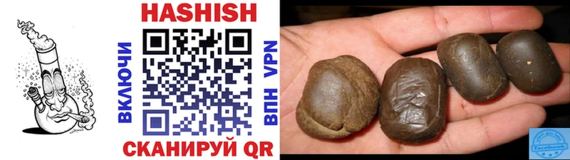 omg как зайти  Назрань  площадка клад  купить   Гашиш Premium 
