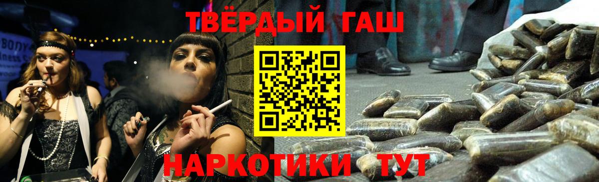  COCAIN Назрань