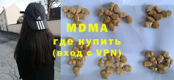 прущие грибы Майский
