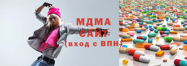 гашишное масло Лиски