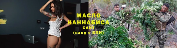 герыч Алапаевск