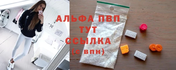 MESCALINE Липки