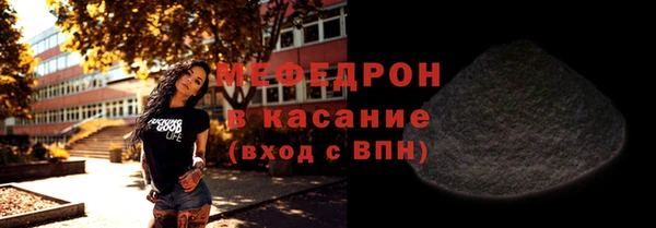 MESCALINE Липки