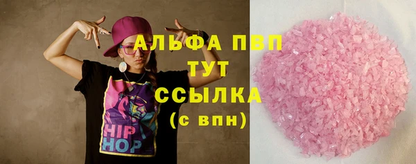 соль курить ск Магас