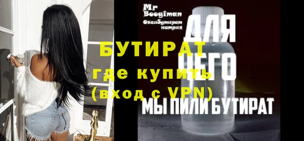 MESCALINE Липки
