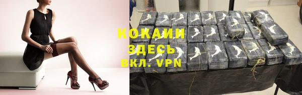 гашишное масло Лиски