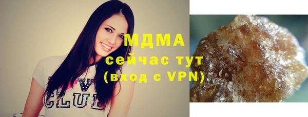 прущие грибы Майский