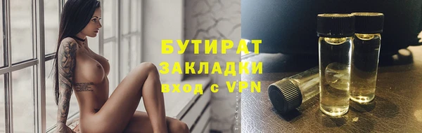 MESCALINE Липки