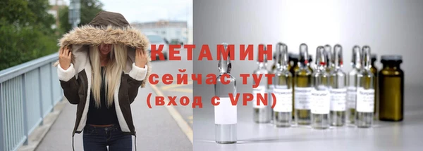 гашишное масло Лиски