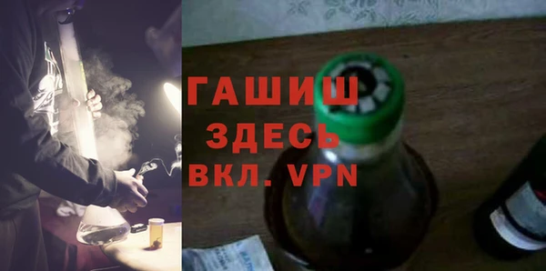 соль курить ск Магас