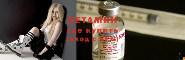 тгк Магадан