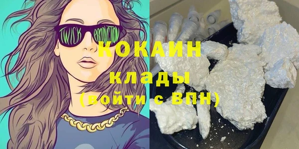 MESCALINE Липки