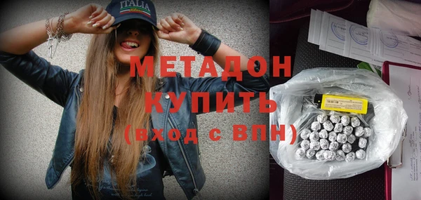 MESCALINE Липки