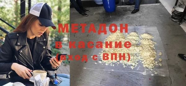 MESCALINE Липки