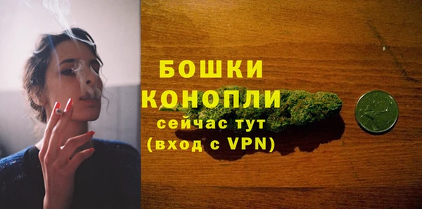 гашишное масло Лиски