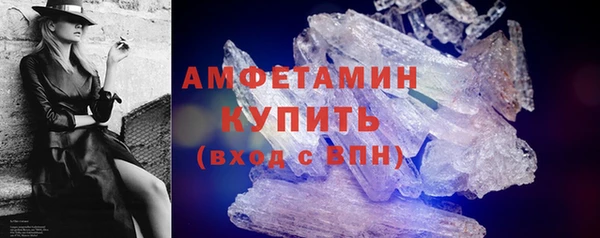 гашишное масло Лиски