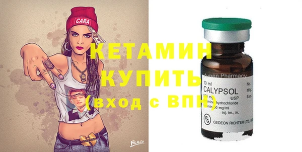 соль курить ск Магас