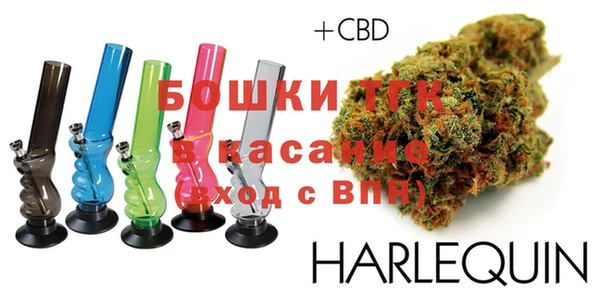 гашишное масло Лиски