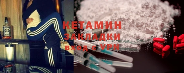 MESCALINE Липки