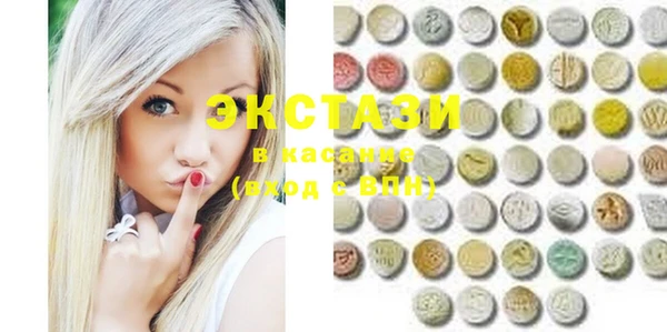 MESCALINE Липки