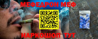 кристаллы Заволжье