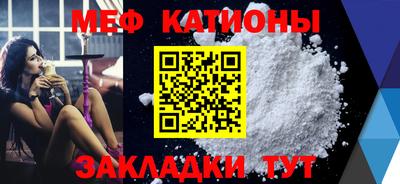 spice Заводоуковск