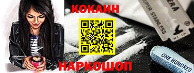 меф Жуковский