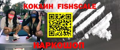 меф Жуковский