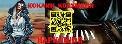 Альфа ПВП Берёзовский