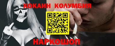 меф Жуковский