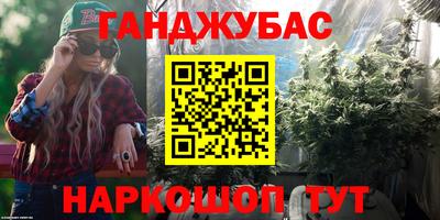 кристаллы Заволжье