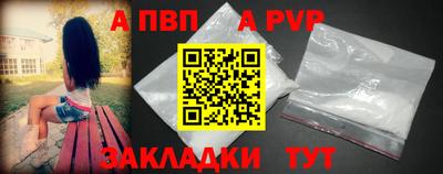 меф Жуковский