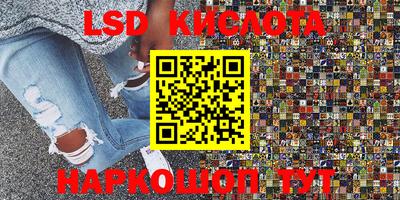 меф Жуковский