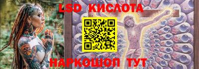 spice Заводоуковск