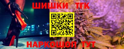 spice Заводоуковск