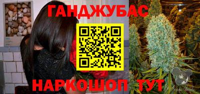 дмт Комсомольск-на-Амуре