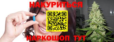 spice Заводоуковск