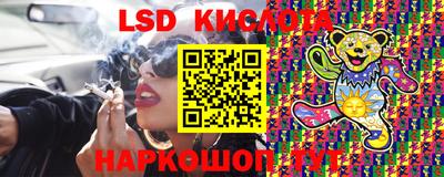 Альфа ПВП Берёзовский