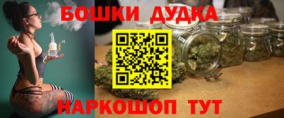 меф Жуковский