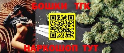 первитин Коммунар