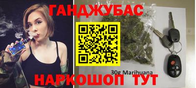 spice Заводоуковск