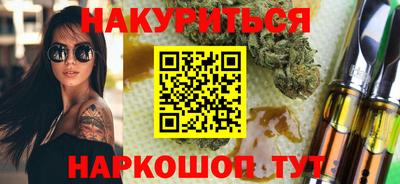 ALPHA PVP Конаково