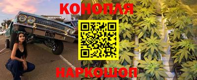 кристаллы Заволжье
