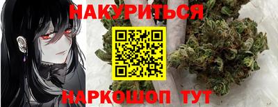 spice Заводоуковск