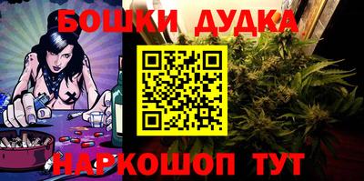 кристаллы Заволжье