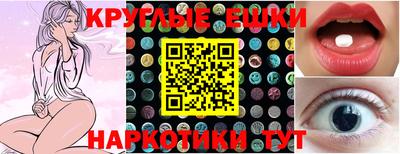spice Заводоуковск
