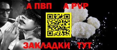 меф Жуковский
