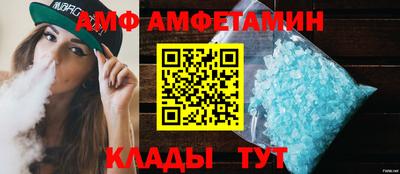меф Жуковский